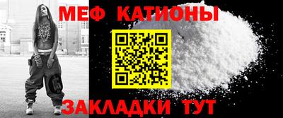 амф Азнакаево