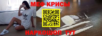 каннабис Абакан