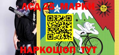 не бодяженный Абинск