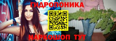 амф Азнакаево