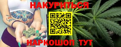 амф Азнакаево