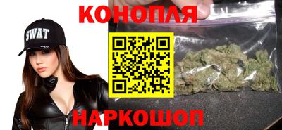 амф Азнакаево