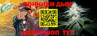 амф Азнакаево