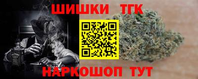 амф Азнакаево