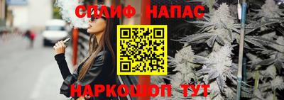 не бодяженный Абинск