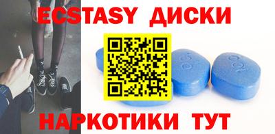 амф Азнакаево