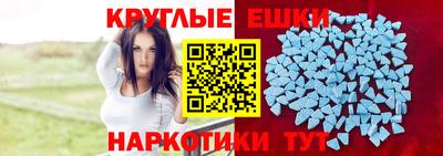 амф Азнакаево
