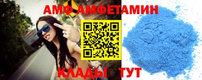 каннабис Абакан