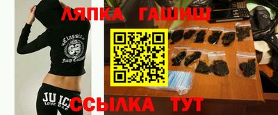 мефедрон мука Шебекино