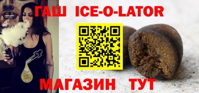 mdpv Шелехов